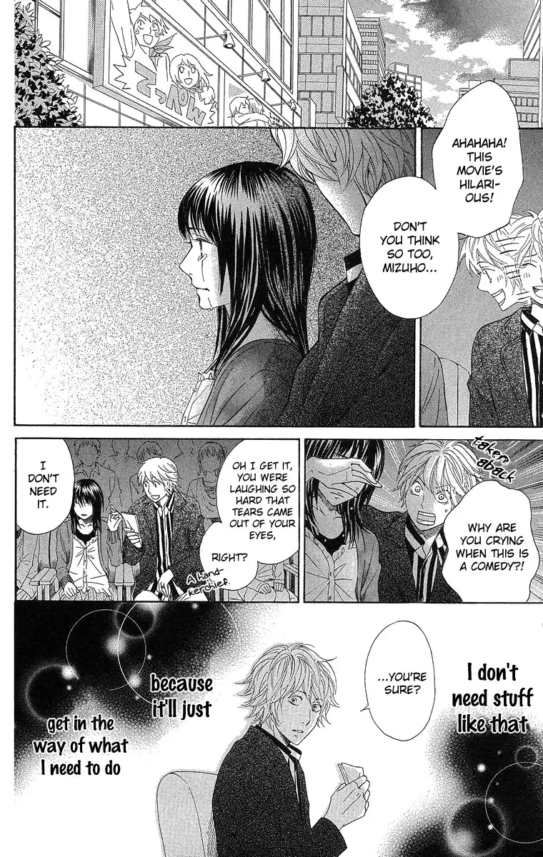 Seishun Walker Chapter 2 46